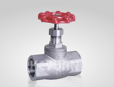 Globe Valve